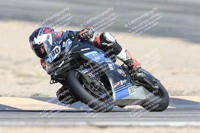 media/Dec-05-2025-CVMA Friday Practice (Fri) [[303bad9a84]]/1-Racer 1/Session 3 (Turn 10)/